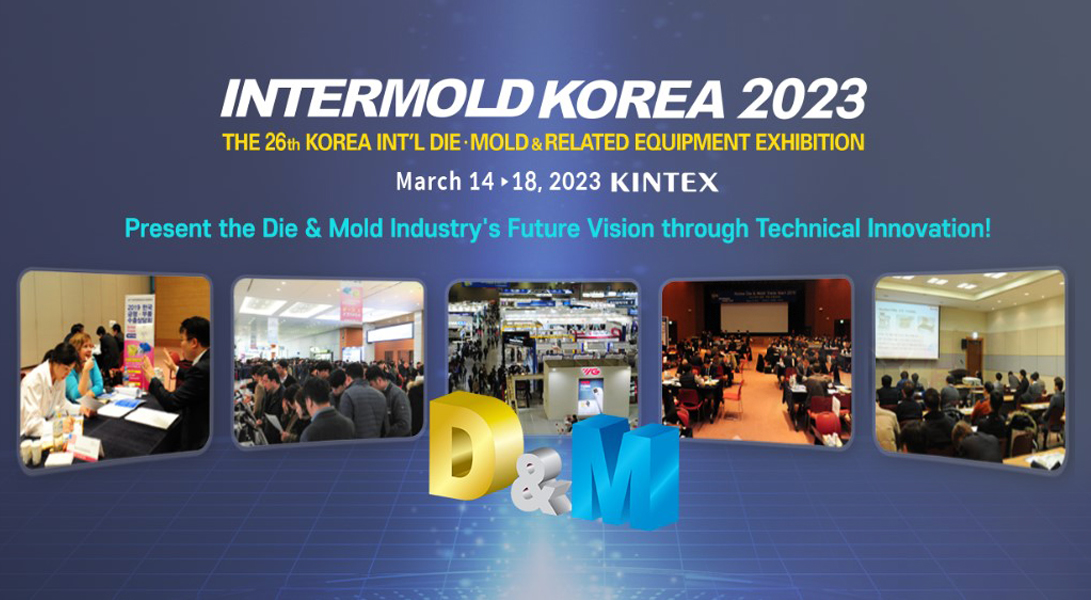 HPS International auf der Intermold Korea 2023